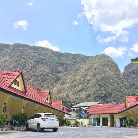 攀牙府 Rachawadee House酒店 外观 照片